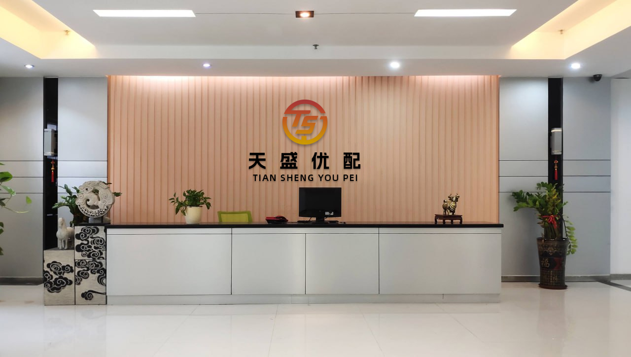 闻喜 平安银行中层人事调整 涉及深圳、广州分行